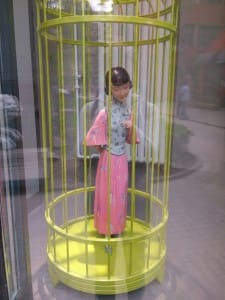 девушка в клетке, 798, Пекин