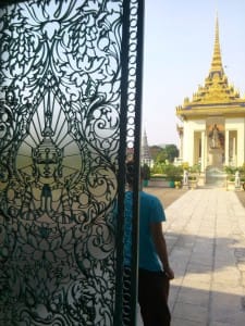 Дворец Пномпень