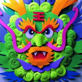 Китай дракон