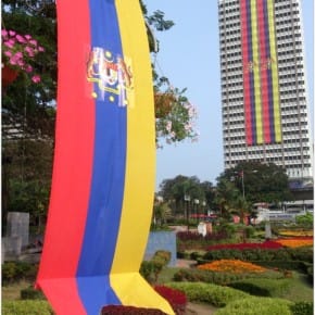 Куала-Лумпур